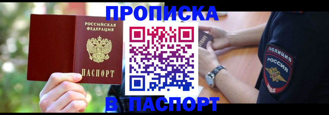 форма 3 в Рузаевке